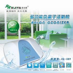 活氧机价格,活氧机价格比较